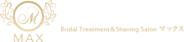 東松山市 ブライダルシェービング エステサロン | ヘアーサロンMAX